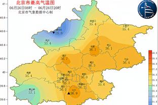 雷竞技app是什么截图3